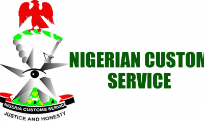 e-Customs Project